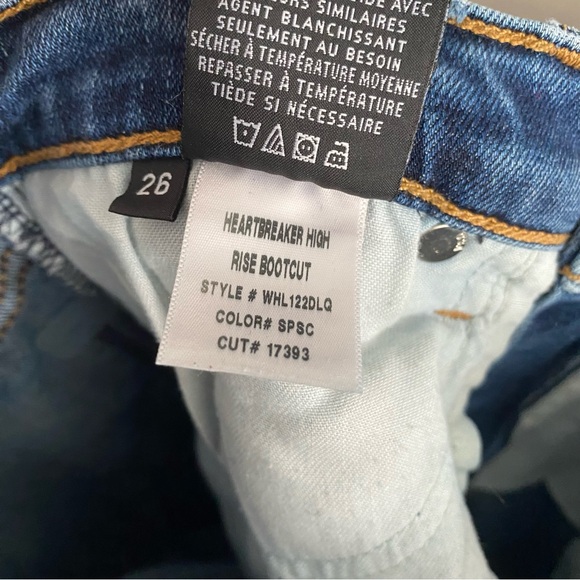 !BUNDLE! Hudson Heartbreaker High Rise Bootcut Jeans - Picture 8 of 8